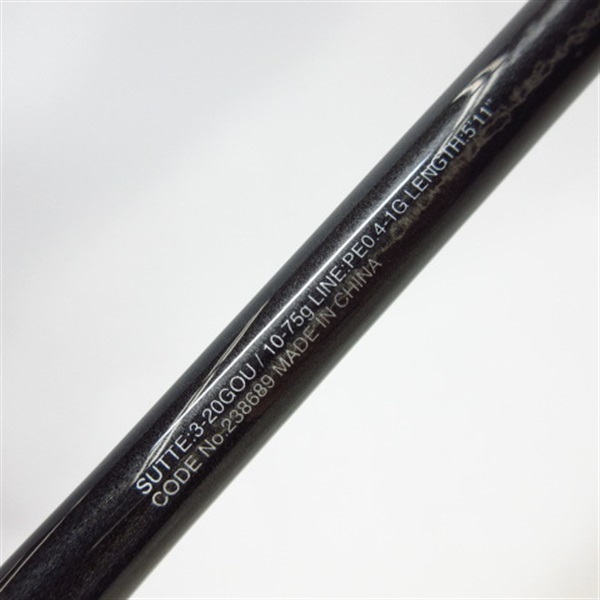 ２１セフィアエクスチューンＢ５１１ＵＫ－ＧＳ